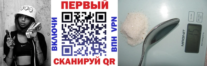 Amphetamine Розовый  Далматово 