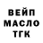 КЕТАМИН VHQ Daily BS