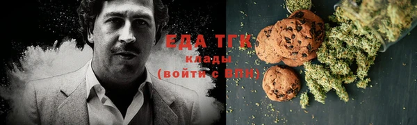 прущие крисы Михайловка