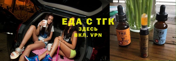 бутират Михайлов