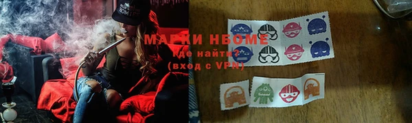 прущие крисы Михайловск