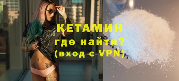 прущие крисы Михайловск