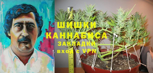 прущие крисы Михайловка