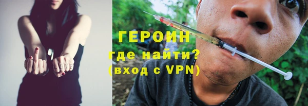 прущие крисы Михайловка