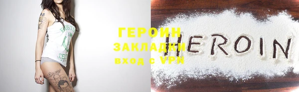 прущие крисы Михайловск