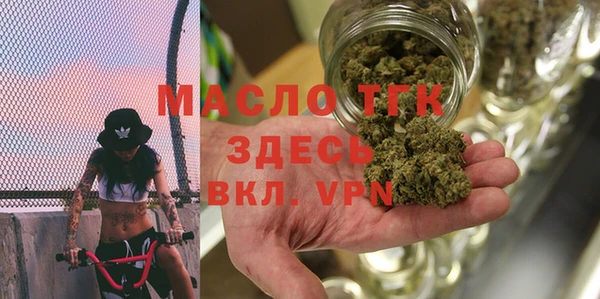 прущие крисы Михайловка