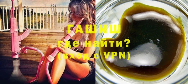 прущие крисы Михайловка