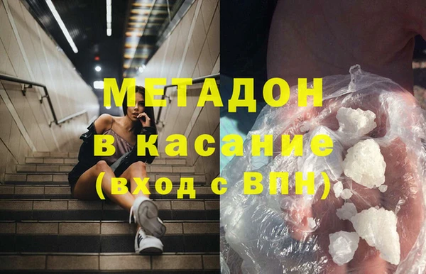 прущие крисы Михайловск
