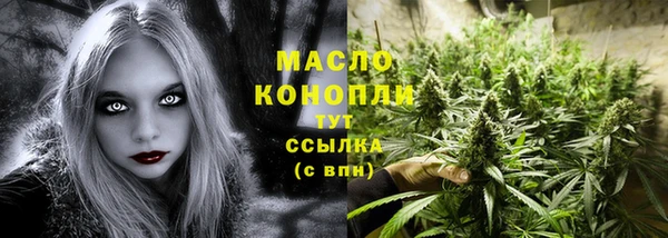 прущие крисы Михайловск