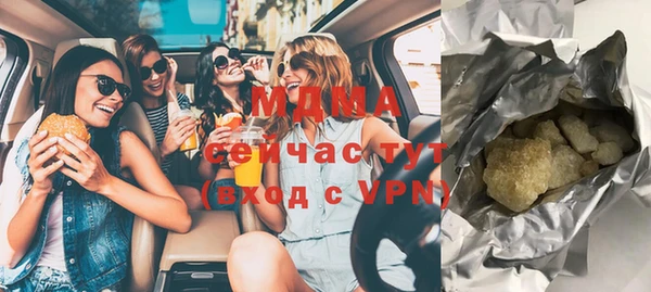 прущие крисы Михайловка