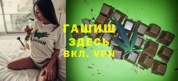 бутират Михайлов