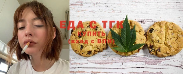 прущие крисы Михайловск