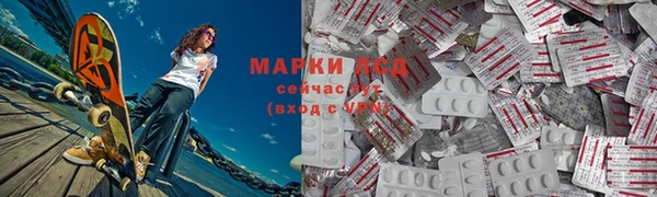 прущие крисы Михайловск