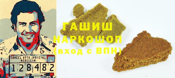 прущие крисы Михайловск
