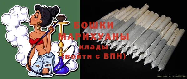 прущие крисы Михайловка