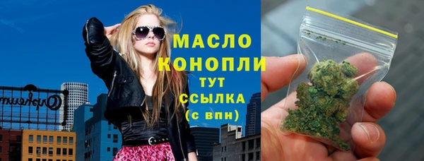 прущие крисы Михайловск