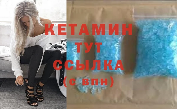 прущие крисы Михайловка