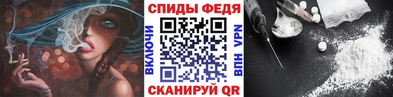 Первитин Methamphetamine Далматово