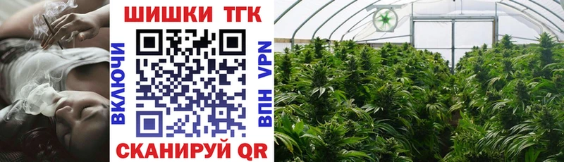 МАРИХУАНА SATIVA & INDICA  Далматово 